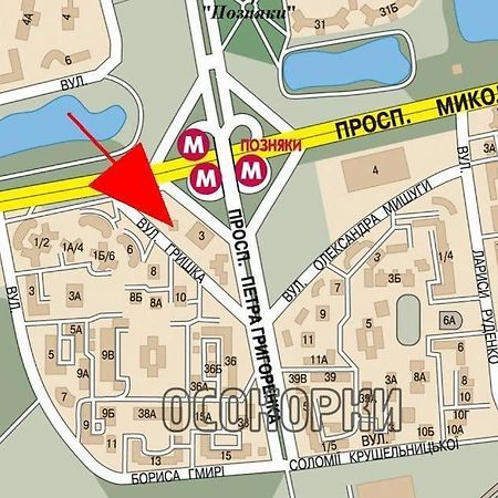 Apartment In 2 Min From Poznyaky Metro Station Kiev Dış mekan fotoğraf